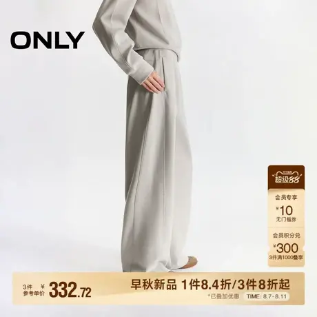 ONLY2025秋季新款简约风松紧腰头设计纯色直筒裤长裤休闲裤女商品大图