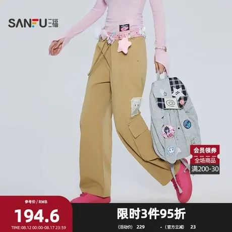三福休闲裤2025秋季猫咪贴布图案宽松工装裤子女装505663商品大图