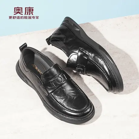 奥康 男鞋春秋季舒适软底一脚蹬圆头商务休闲男士真皮皮鞋透气L商品大图
