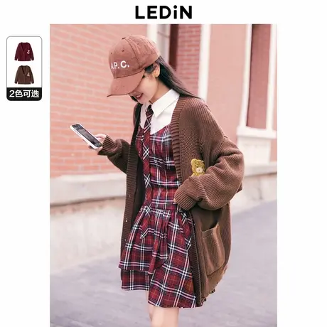 【反季清仓】乐町秋冬新款美式复古风水洗V领开衫女C2EDD4333图片