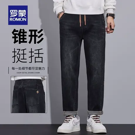 罗蒙秋季黑色水洗牛仔裤男士2025新款宽松直筒美式复古长裤子N1Z图片