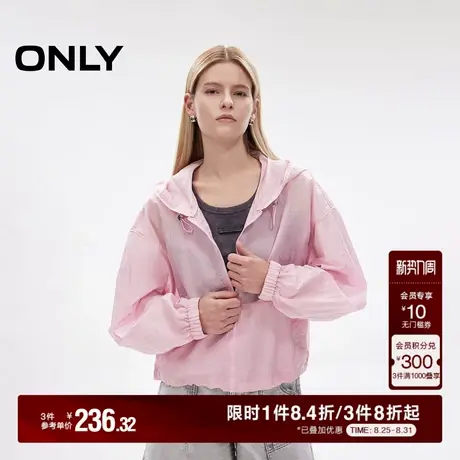 ONLY2025秋季新款轻薄落肩袖宽松底摆调节抽绳连帽短款外套女商品大图