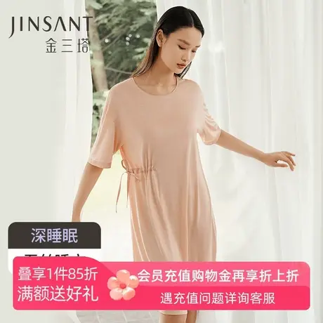 【深睡眠蚕丝睡衣】金三塔100%桑蚕丝家居服女真丝针织短袖睡裙商品大图