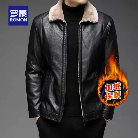 【加绒加厚】罗蒙男士商务休闲PU皮衣2025冬季新款保暖毛领外套男图片