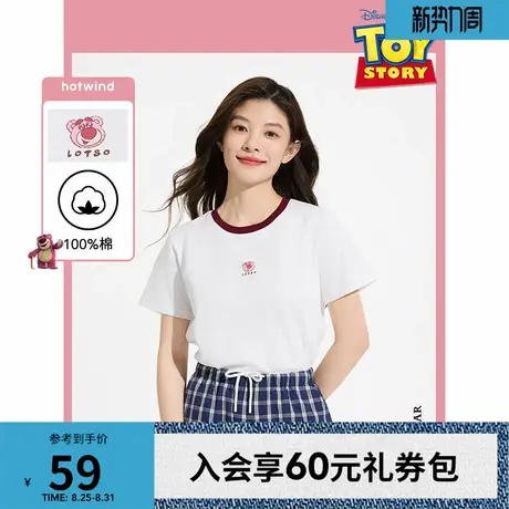 【玩具总动员系列】热风女士印花短袖T恤2025年夏季新款草莓熊短T商品大图