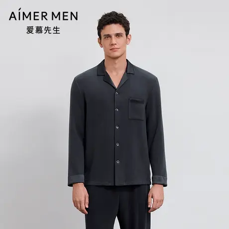 爱慕先生25秋冬亲肤暖丝睡衣男含桑蚕丝家居翻领开衫长袖NS41M531图片
