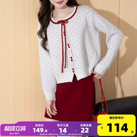 唐狮2025秋冬季女毛衣减龄风波点设计圆领开衫可爱氛围感红色系商品大图