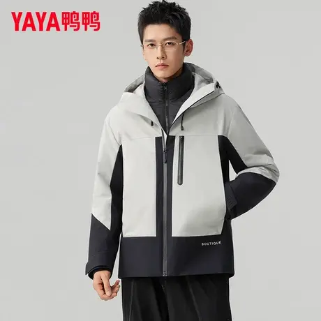 鸭鸭两件套工装羽绒服男款2025冬季新款加厚拼色连帽户外鸭绒外套商品大图
