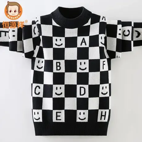恒源祥儿童毛衣秋冬季加绒加厚纯棉男童针织衫时尚棋盘格男孩线衫图片