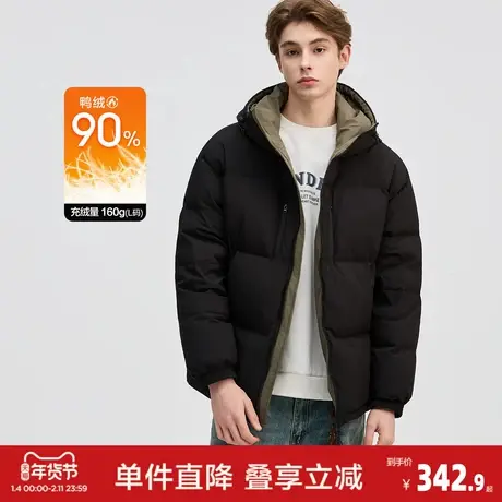 唐狮2026秋冬季短款羽绒服男立领拉链撞色90鸭绒保暖防寒羽绒外套图片