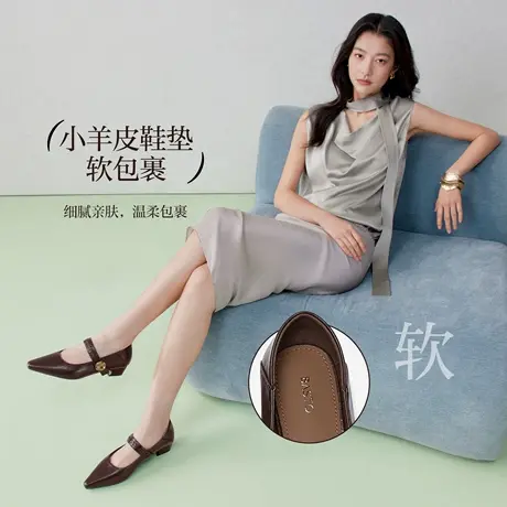 【李佳琦直播间】百思图玛丽珍鞋时尚复古法式方头单鞋F5057AQ6Z图片