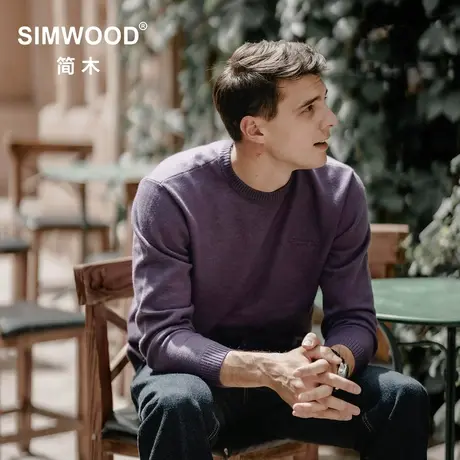 Simwood简木男装【合体版型】内搭打底基础圆领保暖针织毛衣男商品大图