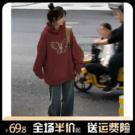 酒红色连帽卫衣外套女2023新款秋冬加绒加厚美式复古慵懒风上衣潮商品大图