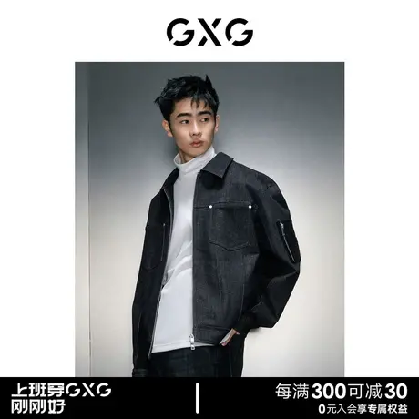 GXG男装 商场同款黑色保暖翻领牛仔夹克 23年冬季新品GEX1E827174图片