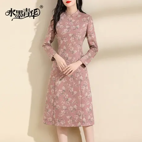 水墨青华2023冬季新品立领新中式改良旗袍时尚曼丽绒印花连衣裙商品大图