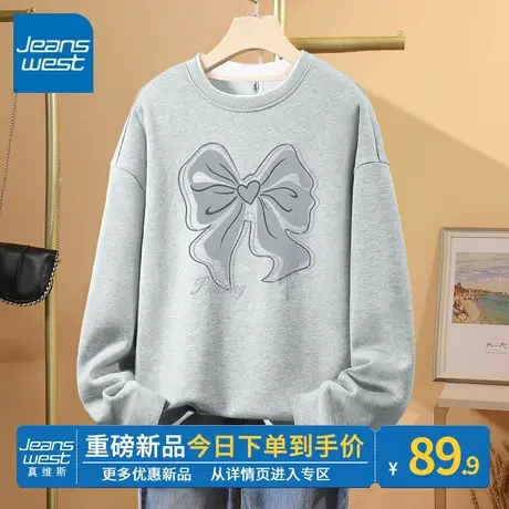 ZR真维斯假两件卫衣女春秋款2023新款美式复古外套蝴蝶结印花上衣商品大图