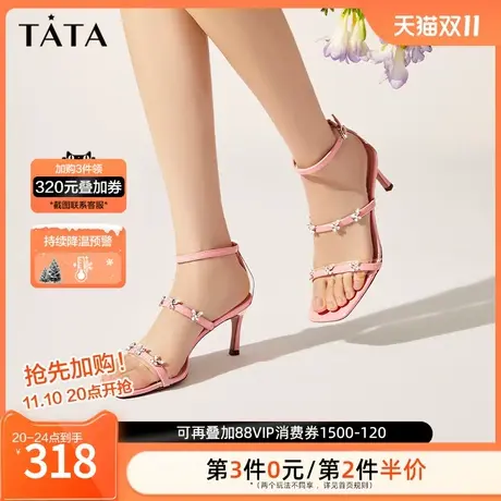 Tata他她一字带细跟凉鞋女罗马凉鞋女高跟鞋2023夏季新款7UL01BY3商品大图