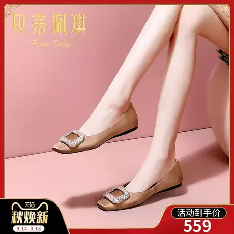 秋季香槟色水钻方头平底鞋子女2023年新款秋款平跟浅口单鞋女百搭图片