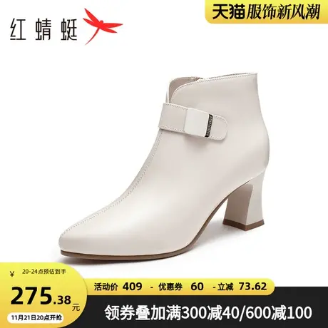 红蜻蜓粗跟时装靴2023冬季新款女鞋尖头气质短靴真皮软底妈妈棉鞋图片