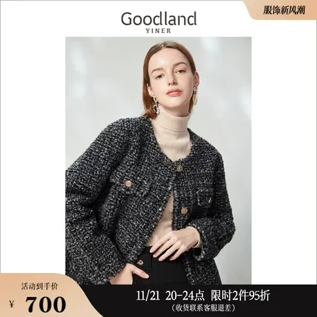 Goodland美地女装2023春季百搭宽松圆领肌理感短款羊剪毛外套商品大图