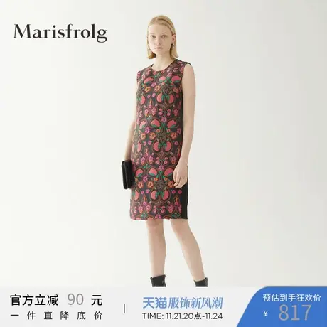 Marisfrolg玛丝菲尔2020年秋季新款时尚气质绣花无袖连衣裙裙子图片