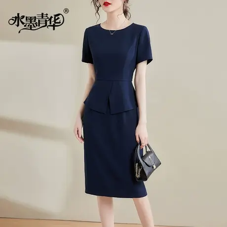 水墨青华夏季女装新品通勤百搭短袖裙优雅修身假两件连衣裙商品大图