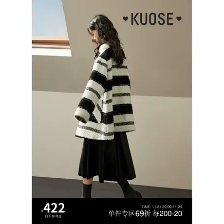 阔色黑白条纹羊羔毛呢外套女2023新款秋冬翻领宽松大衣中长款上衣图片