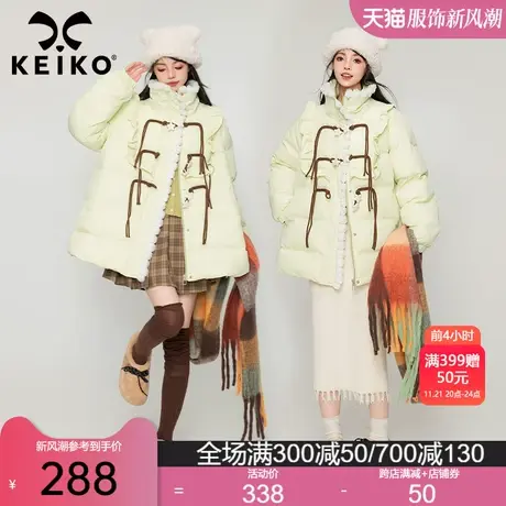 KEIKO 小众设计荧光绿棉衣外套23冬季甜系加厚保暖立领棉服面包服商品大图