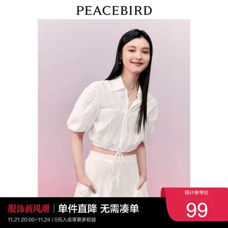 【爆款清仓】太平鸟抽绳短款衬衫上衣女2023夏装白色短款白衬奥莱图片