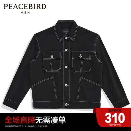太平鸟男装 2024春明线翻领夹克外套B1BCC1203商品大图