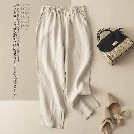 享永子亚麻哈伦裤女夏文艺复古宽松显瘦小脚裤棉麻休闲裤2023新款商品大图