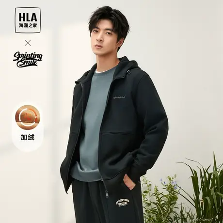 HLA/海澜之家SPRINTING SMILE系列卫衣23秋冬宽松连帽加绒加厚男图片