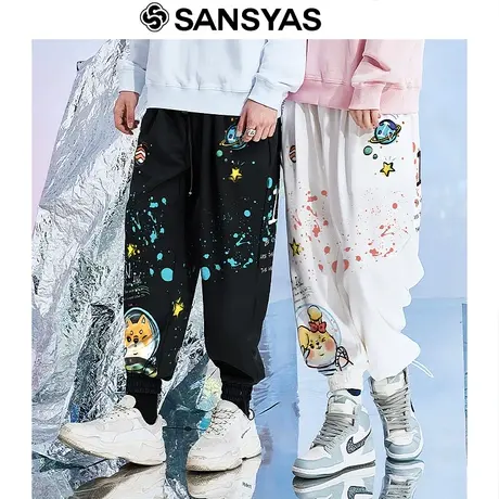 木村三社SANSYAS 原创萌宠印花宽松休闲裤男秋冬款潮流百搭情侣装商品大图