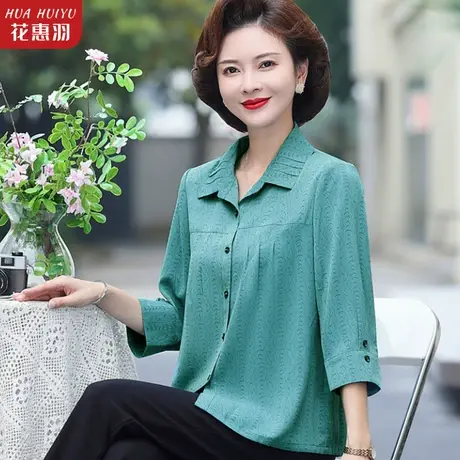妈妈洋气九分袖衬衫40岁50中年女秋装上衣2023新款中老年春秋衬衣图片