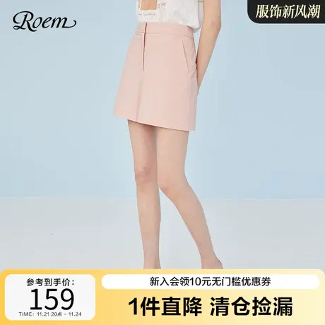 Roem夏季新款双色可选ins风短裤休闲简约时尚个性宽松直筒裤子女图片