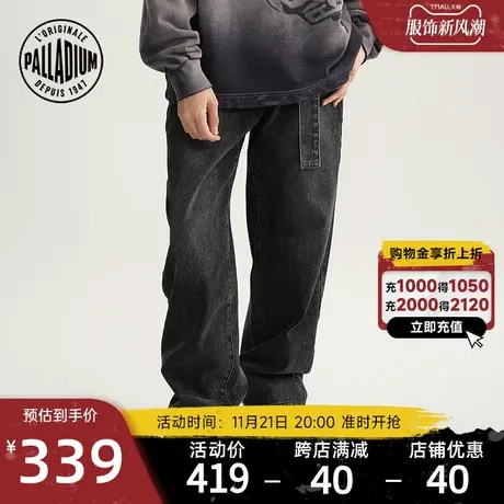 PALLADIUM帕拉丁海绵宝宝联名款男女款潮流休闲宽松牛仔裤197054商品大图