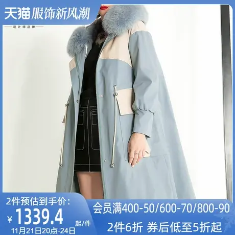 AUI狐狸毛领皮草外套女冬2023新款中长款可拆卸獭兔毛派克服大衣图片