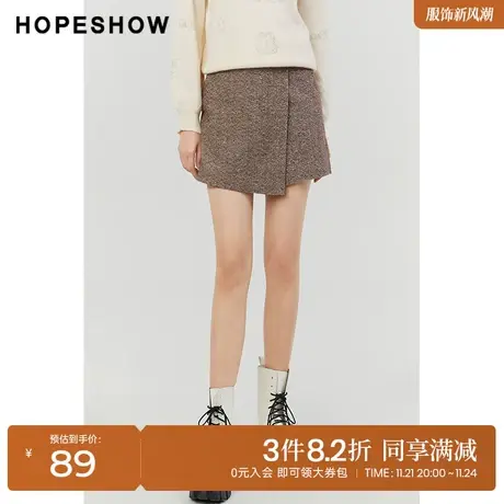 红袖outlets粗花呢时尚短裤hopeshow冬季新款系带高腰设计感A字裤图片