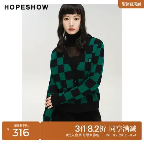 红袖outlets复古绿棋盘格针织衫hopeshow2023冬款V领休闲开衫女商品大图
