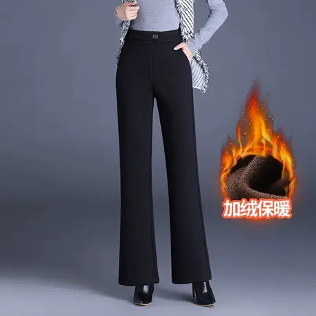 黑色加绒长裤西装裤女秋冬2023新款高腰垂感显瘦微喇直筒裤休闲裤商品大图