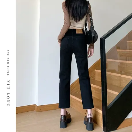 黑色高腰直筒牛仔裤女秋冬季2023新款显瘦爆款小个子九分烟管长裤图片