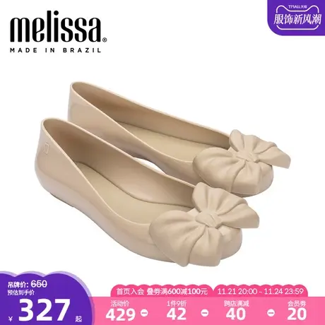 Melissa梅丽莎纯色蝴蝶结时尚通勤低跟平底女士单鞋33477商品大图