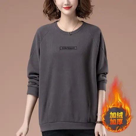 加绒卫衣女秋冬大码女装宽松中年妈妈洋气圆领保暖加厚打底衫女图片