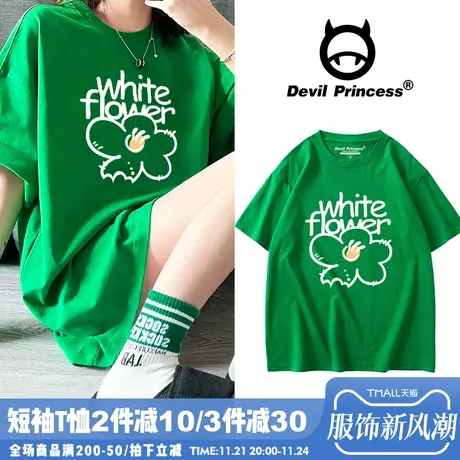 ulzzang设计感小众港风绿色短袖女2025夏季新款ins风显白chic上衣商品大图