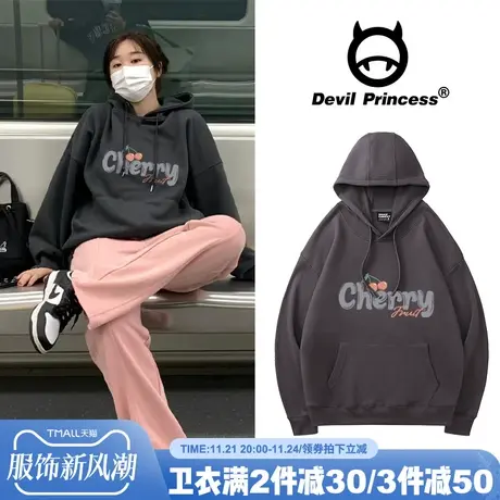 欧洲站深灰色连帽加绒卫衣女oversize外套2024春秋季宽松上衣服商品大图