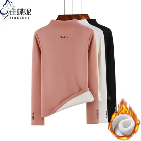 冬季新款修身显瘦纯白加绒加厚保暖体恤上衣长袖女内搭百搭打底衫商品大图