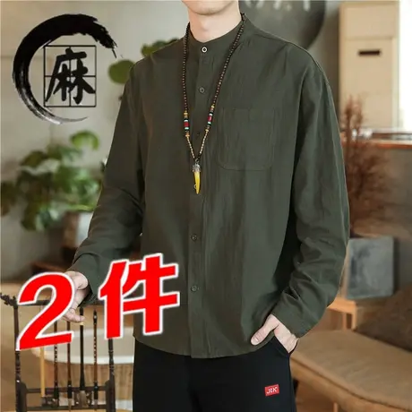 亚麻衬衫男长袖秋季百搭中国风男装衬衣宽松男士外套棉麻休闲上衣图片
