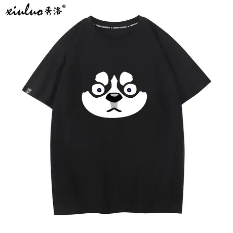 秀洛哈士奇衣服宽松短袖T恤男二哈卡通设计感潮流不一样的情侣装商品大图