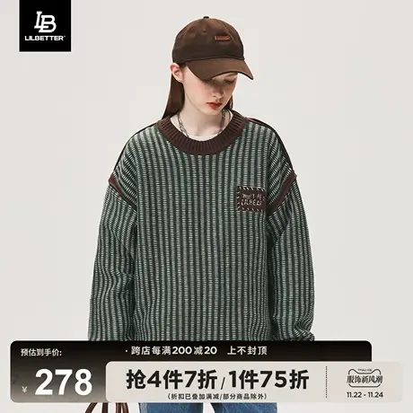 Lilbetter毛衣男美式休闲加厚落肩袖外套新款套头衣服圆领针织衫商品大图