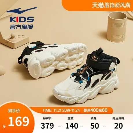 鸿星尔克童鞋儿童跑步鞋男中大童秋季休闲鞋子软底舒适学生运动鞋商品大图